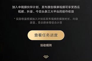 高效且全面！小瓦格纳28分钟17中13&三分4中3砍下34分7板7助2帽